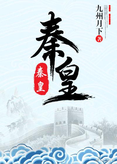 秦皇岛玉龙赛鸽爱心公棚