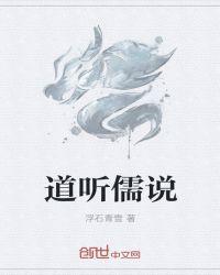 半梦半醒半浮生什么意思